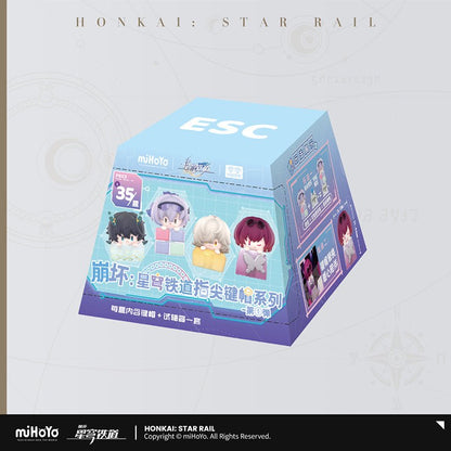 Honkai:StarRail | Mascot Keycap Blind Box Figurine Set 1 MiHoYo - FUNIMECITY