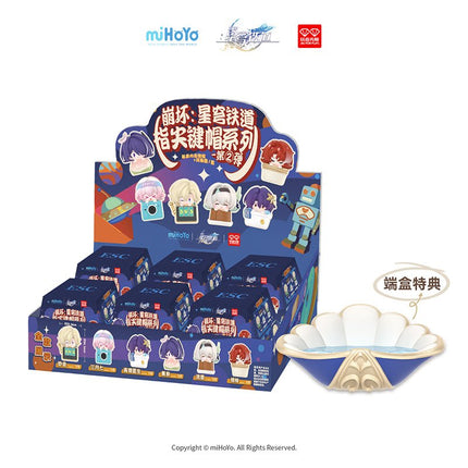 Honkai:StarRail | Mascot Keycap Blind Box Figurine Set 2 AllForPlay Anime Goods - FUNIMECITY