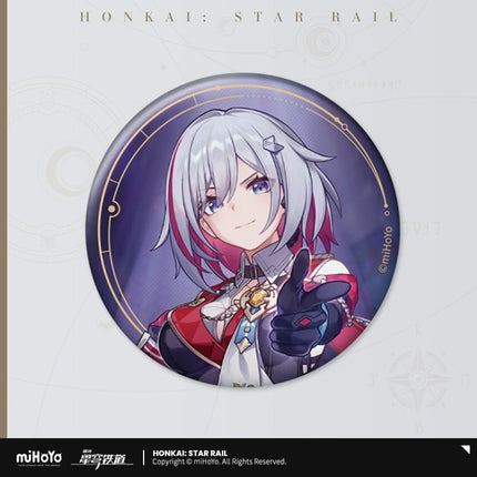 Honkai:StarRail | Qun Xing Yao Yue Series Badge Set miHoYo - FUNIMECITY