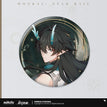 群星邀约系列 / Dan Heng lmbibitor Lunae