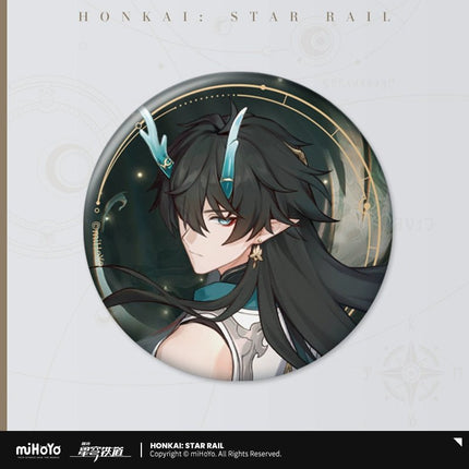 Honkai:StarRail | Qun Xing Yao Yue Series Badge Set miHoYo - FUNIMECITY