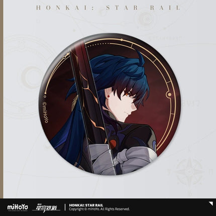 Honkai:StarRail | Qun Xing Yao Yue Series Badge Set miHoYo - FUNIMECITY