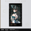 群星邀约系列 / Dan Heng lmbibitor Lunae