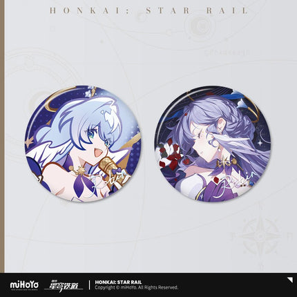Honkai:StarRail | Robin CD Set miHoYo- FUNIMECITY