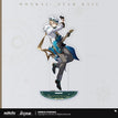星铁LIVE-Mitglied / Aventurin