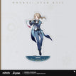 星铁LIVE-Mitglied / Yanqing