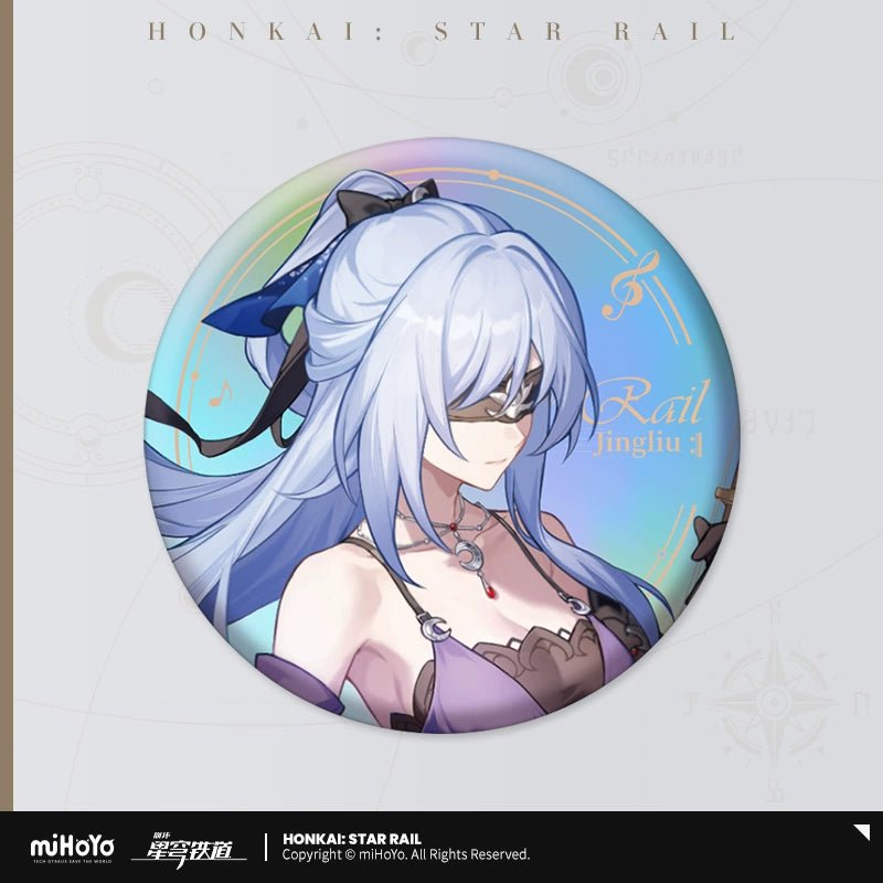 Honkai:StarRail | Star Rail Live Series Badge Set miHoYo - FUNIMECITY