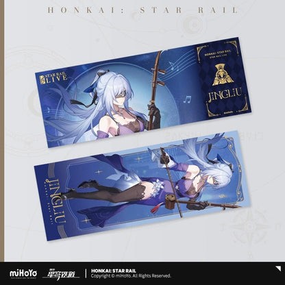 Honkai:StarRail | Star Rail Live Series Holographic Ticket Set miHoYo - FUNIMECITY