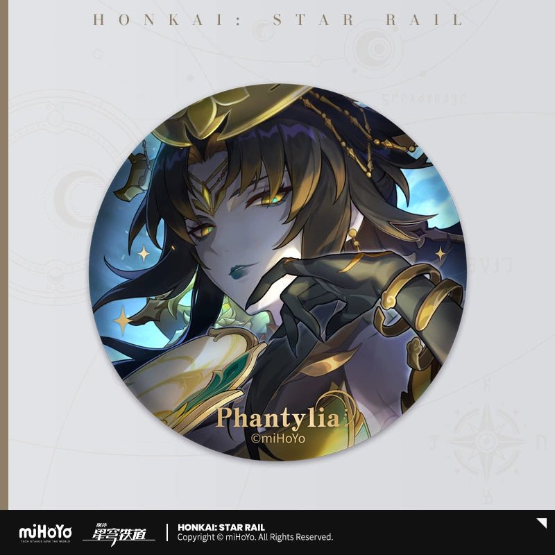 Honkai:StarRail | Xing Jian Lv Xing Series Badge Set miHoYo - FUNIMECITY