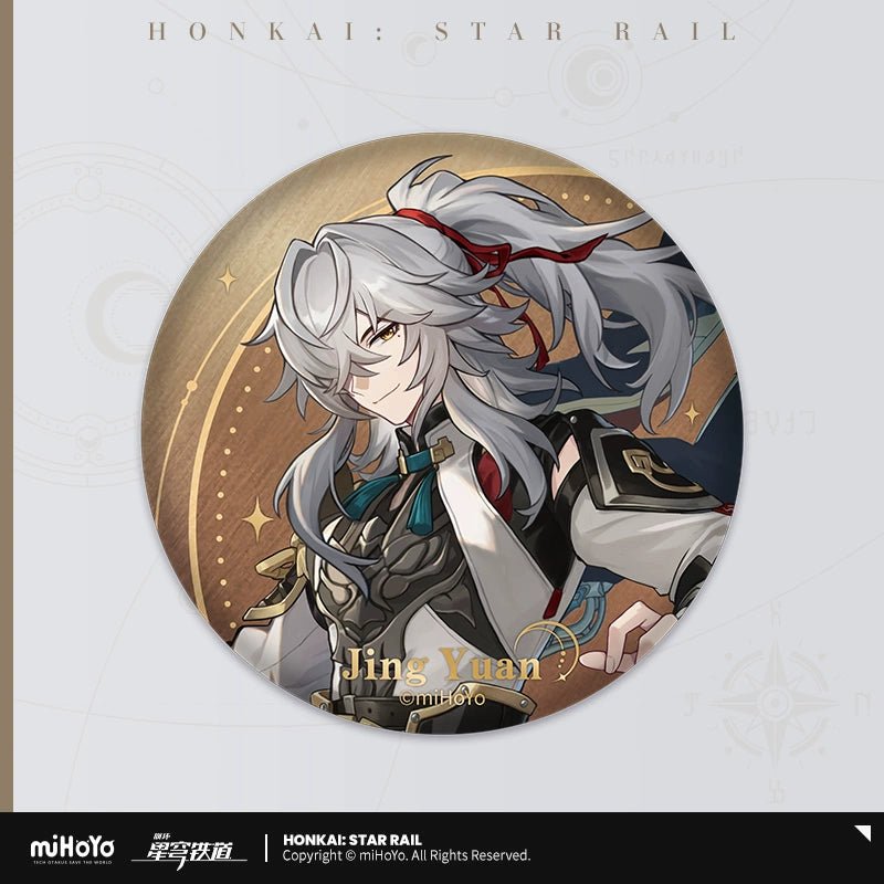 Honkai:StarRail | Xing Jian Lv Xing Series Badge Set miHoYo - FUNIMECITY