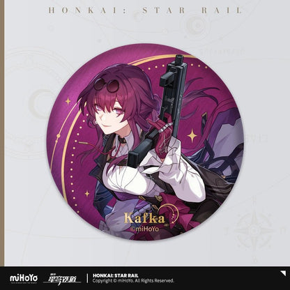 Honkai:StarRail | Xing Jian Lv Xing Series Badge Set miHoYo - FUNIMECITY