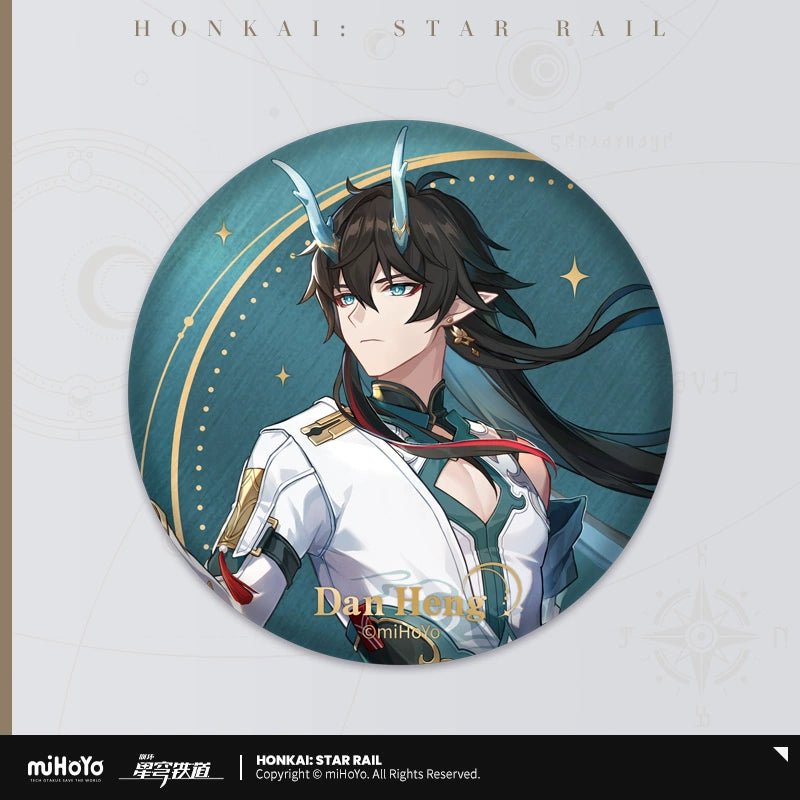 Honkai:StarRail | Xing Jian Lv Xing Series Badge Set miHoYo - FUNIMECITY