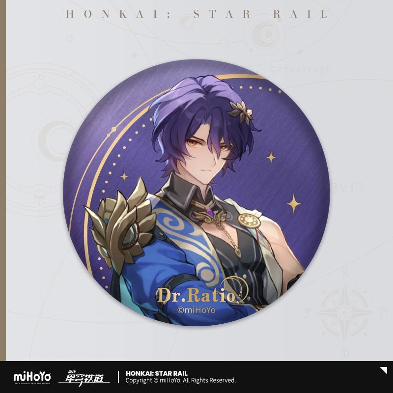 Honkai:StarRail | Xing Jian Lv Xing Series Badge Set miHoYo - FUNIMECITY