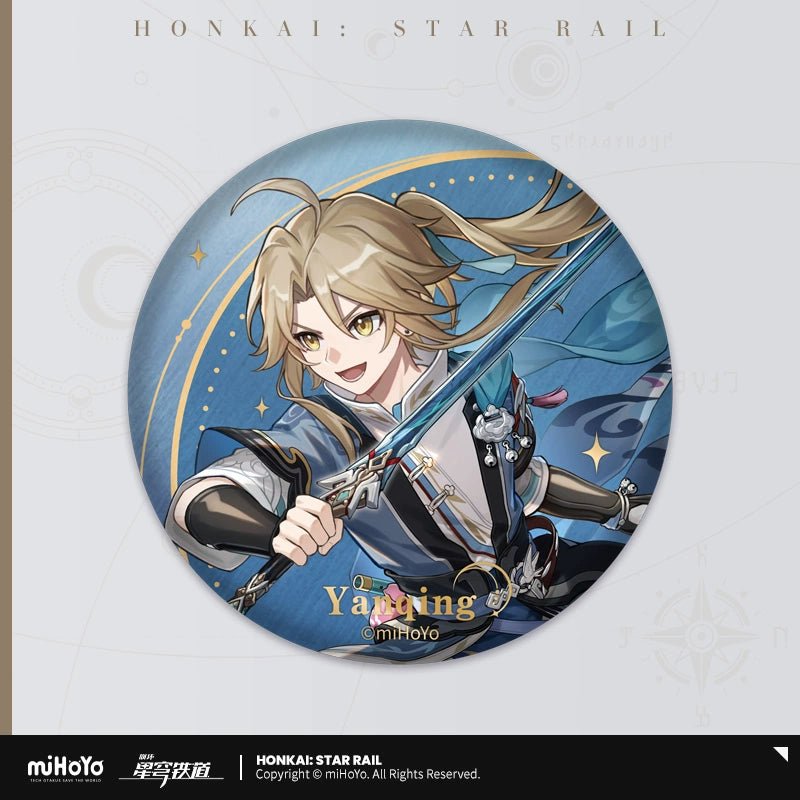 Honkai:StarRail | Xing Jian Lv Xing Series Badge Set miHoYo - FUNIMECITY