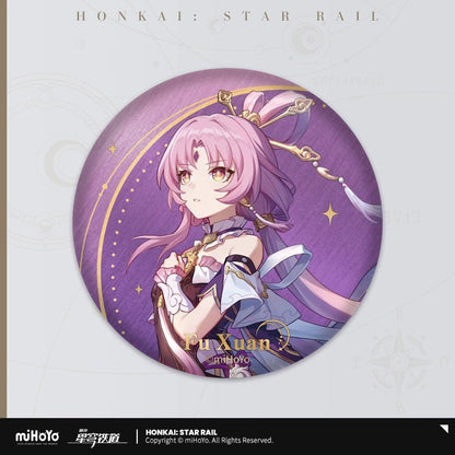 Honkai:StarRail | Xing Jian Lv Xing Series Badge Set miHoYo - FUNIMECITY