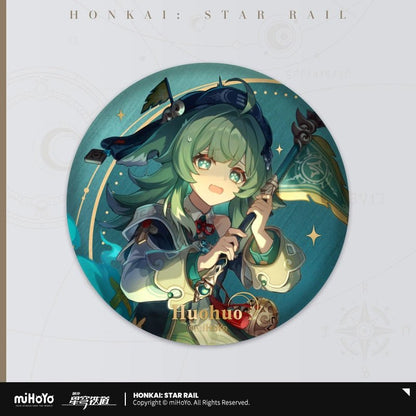 Honkai:StarRail | Xing Jian Lv Xing Series Badge Set miHoYo - FUNIMECITY