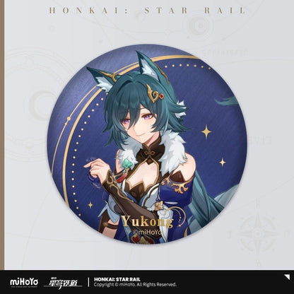 Honkai:StarRail | Xing Jian Lv Xing Series Badge Set miHoYo - FUNIMECITY