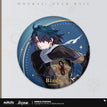 星间旅行系列 / Blade