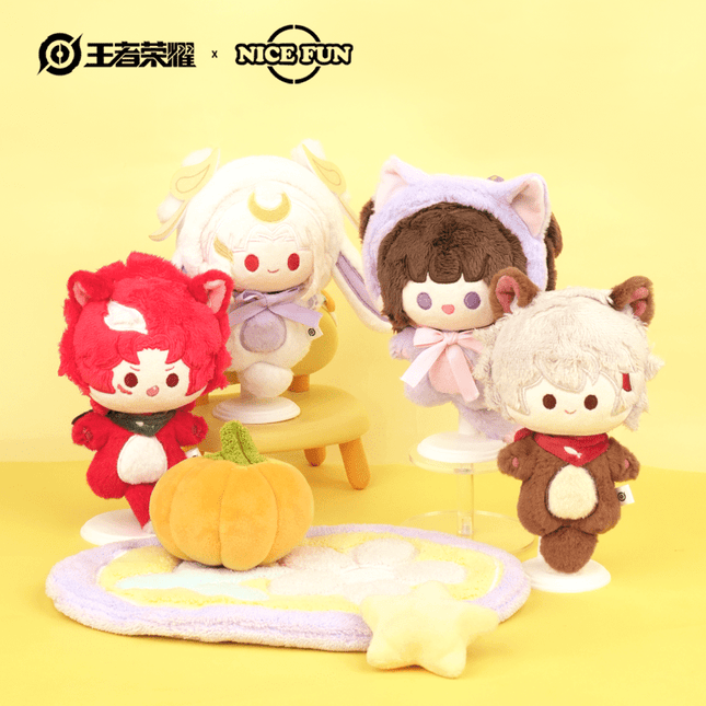 Honor Of Kings | Animal Paradise Series Plush Doll NICEFUN Plush Doll - FUNIMECITY