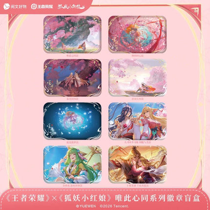 Honor Of Kings & Fox Spirit Matchmaker | Wei Ci Xin Tong Series Honor Of Kings Anime Goods - Funimecity 