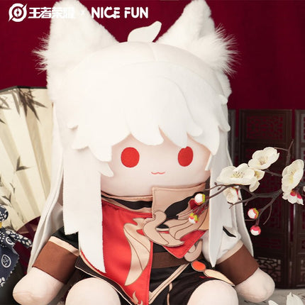 Honor Of Kings | Fun Fun Series Baili Shouyue 40cm Plush Doll NICEFUN Plush Doll - FUNIMECITY