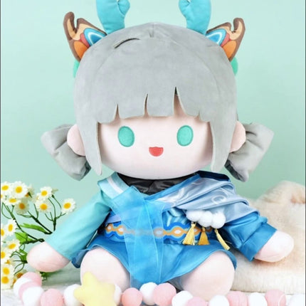 Honor Of Kings | Shan Hai Bi Bo Xing Series Yao 40cm Plush Doll NICE FUN Plush Doll - FUNIMECITY