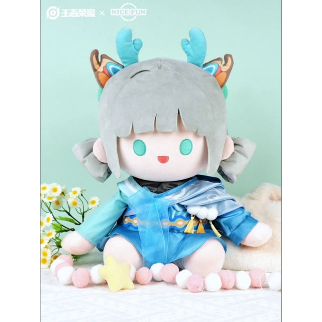 Honor Of Kings | Shan Hai Bi Bo Xing Series Yao 40cm Plush Doll NICE FUN Plush Doll - FUNIMECITY