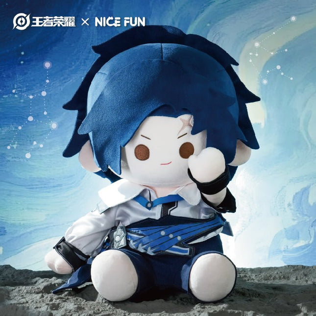 Honor Of Kings | Xing Chen Zhi Zi Series Yao 40cm Plush Dol NICE FUN Plush Doll - FUNIMECITY