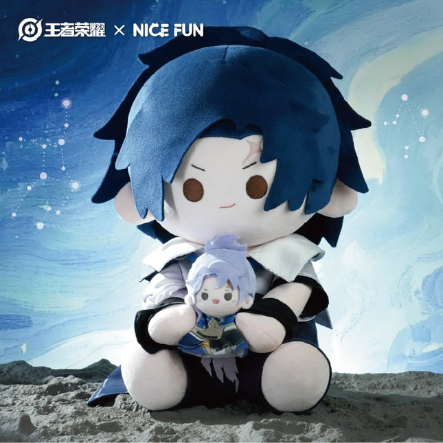 Honor Of Kings | Xing Chen Zhi Zi Series Yao 40cm Plush Dol NICE FUN Plush Doll - FUNIMECITY