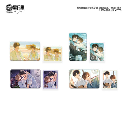 Hope You’ve Been Well | Badge Blind Box MercuryStudio Anime Goods - FUNIMECITY