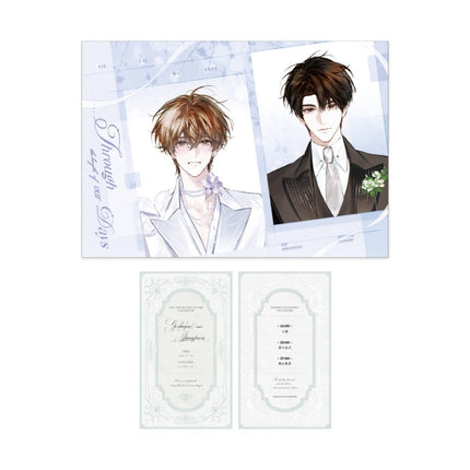Hope You’ve Been Well | Man Chang Sui Yue & Shi Yue & Xing Hai Wei Cheng & Re Lian Wei Gai & Rong Cheng Huan Ying Ni & Xia Ye Ji Dong Series Li Ting Anime Goods - Funimecity 