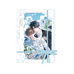 漫长岁月&誓约&星海围城&热恋未改&榕城欢迎你&夏夜悸动系列 / Shikishi Board-Shi Yue (148*210mm)