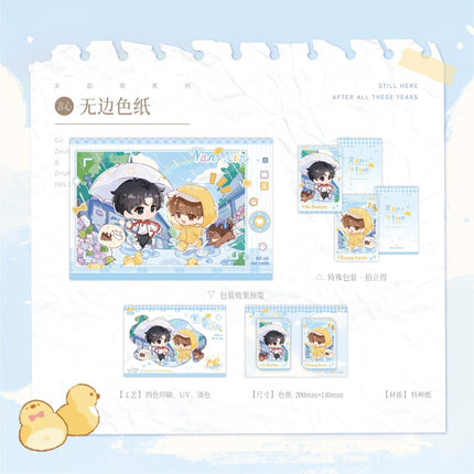 Hope You’ve Been Well | Shi Qi Sui De Dao Ying & Tai Yang Yu & Ru Yi Chang Xia Meng Series TENMON Anime Goods - Funimecity 