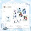 十七岁的倒影&太阳雨&如一场夏梦系列 / Polaroid Card Set(65*100mm) - Ru Yi Chang Xia Meng