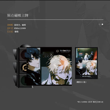 How Did Xiaoming Die | Yuan Dian Series Badge & Acrylic Stand & Shikishi Board Eternal Pointer Anime Goods - Funimecity 