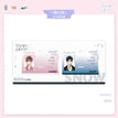 曾几时&恶性依赖&一如初见系列 / ID Card Set-Ceng Ji Shi