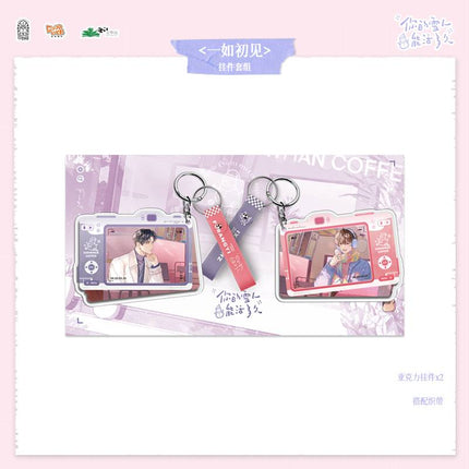 How Long Can Your Snowman Live? | Ceng Ji Shi & Yi Ru Chu Jian & E Xing Yi Lai Series Jing Se Anime Goods - Funimecity 