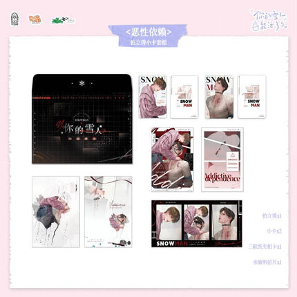 How Long Can Your Snowman Live? | Ceng Ji Shi & Yi Ru Chu Jian & E Xing Yi Lai Series Jing Se Anime Goods - Funimecity 