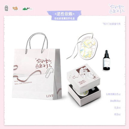 How Long Can Your Snowman Live? | Ceng Ji Shi & Yi Ru Chu Jian & E Xing Yi Lai Series Jing Se Anime Goods - Funimecity 