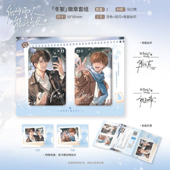 How Long Can Your Snowman Live? | Dong Xu & Zhi Ai Series Hua Huo Anime Goods - Funimecity 