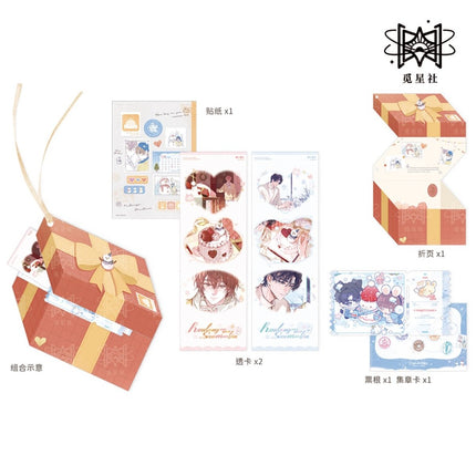 How Long Can Your Snowman Live? | Hai Dao Lian Ge & Dong Yu Yi Jiao & Chu Xue Xin Yi Series STARRY Anime Goods - FUNIMECITY 