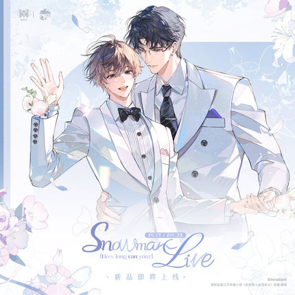 How Long Can Your Snowman Live? | Hai Dao Lian Ge & Dong Yu Yi Jiao & Chu Xue Xin Yi Series STARRY Anime Goods - FUNIMECITY 