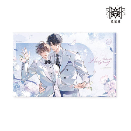 How Long Can Your Snowman Live? | Hai Dao Lian Ge & Dong Yu Yi Jiao & Chu Xue Xin Yi Series STARRY Anime Goods - FUNIMECITY 