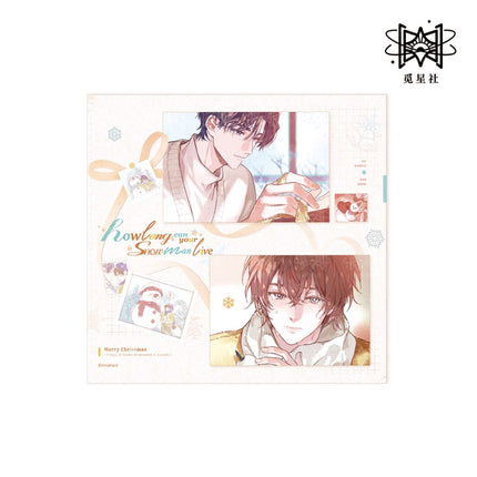 How Long Can Your Snowman Live? | Hai Dao Lian Ge & Dong Yu Yi Jiao & Chu Xue Xin Yi Series STARRY Anime Goods - FUNIMECITY 