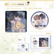 IF竹马&易感期系列 / Badge Set-Yi Gan Qi (80*80mm;44*44mm)