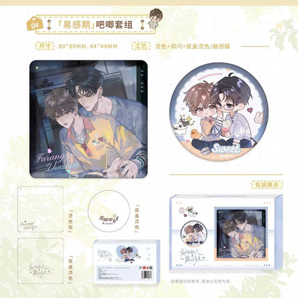 How Long Can Your Snowman Live? | IF Zhu Ma & Yi Gan Qi Series Hua Huo Anime Goods - FUNIMECITY 