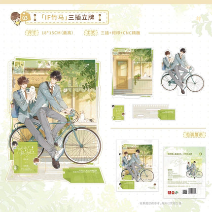 How Long Can Your Snowman Live? | IF Zhu Ma & Yi Gan Qi Series Hua Huo Anime Goods - FUNIMECITY 