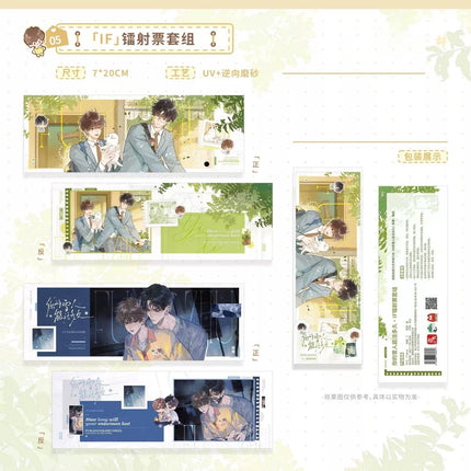How Long Can Your Snowman Live? | IF Zhu Ma & Yi Gan Qi Series Hua Huo Anime Goods - FUNIMECITY 