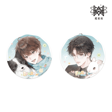 How Long Can Your Snowman Live? | Rong Rong Xu Yu & Xiao Tu Juan Yang & Xue Ye Zhi Meng & Tan Ban Ri Ji Series STARRY Anime Goods - FUNIMECITY 