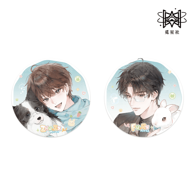 How Long Can Your Snowman Live? | Rong Rong Xu Yu & Xiao Tu Juan Yang & Xue Ye Zhi Meng & Tan Ban Ri Ji Series STARRY Anime Goods - FUNIMECITY 
